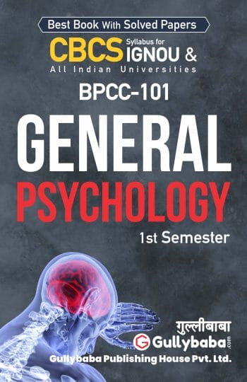 BPCC-101 Introduction to Psychology (E) Front