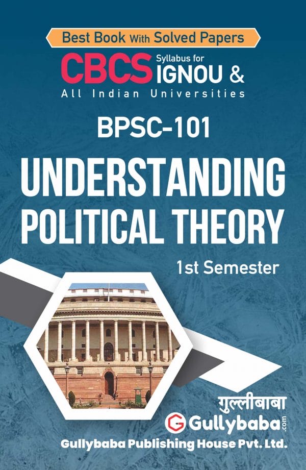BPSC-101 (E) Front