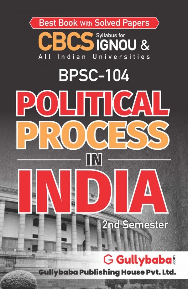 BPSC-104 (E) Front