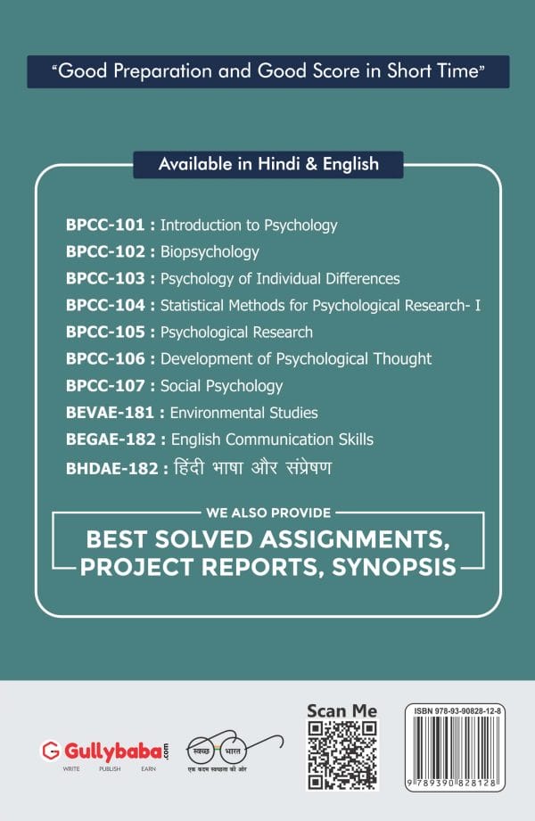 BPCC-103 Psychology of Individual Differences (E) Back