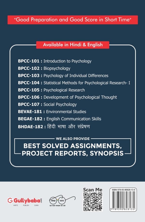 BPCC-104 Statistical Methods for Psychological Research-I (E) Back