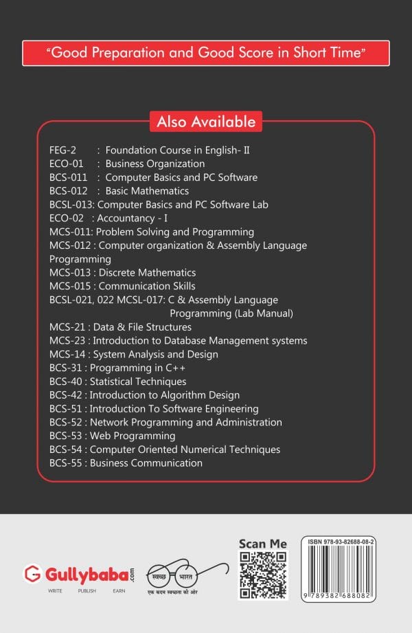 BCS-31 (E) Back-min