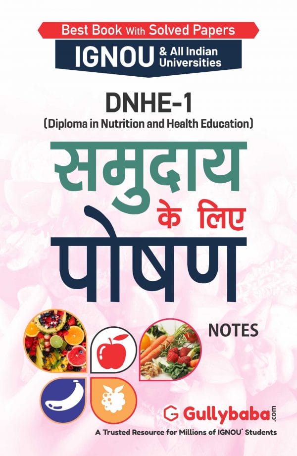 diploma in nutrition and health education ignou syllabus