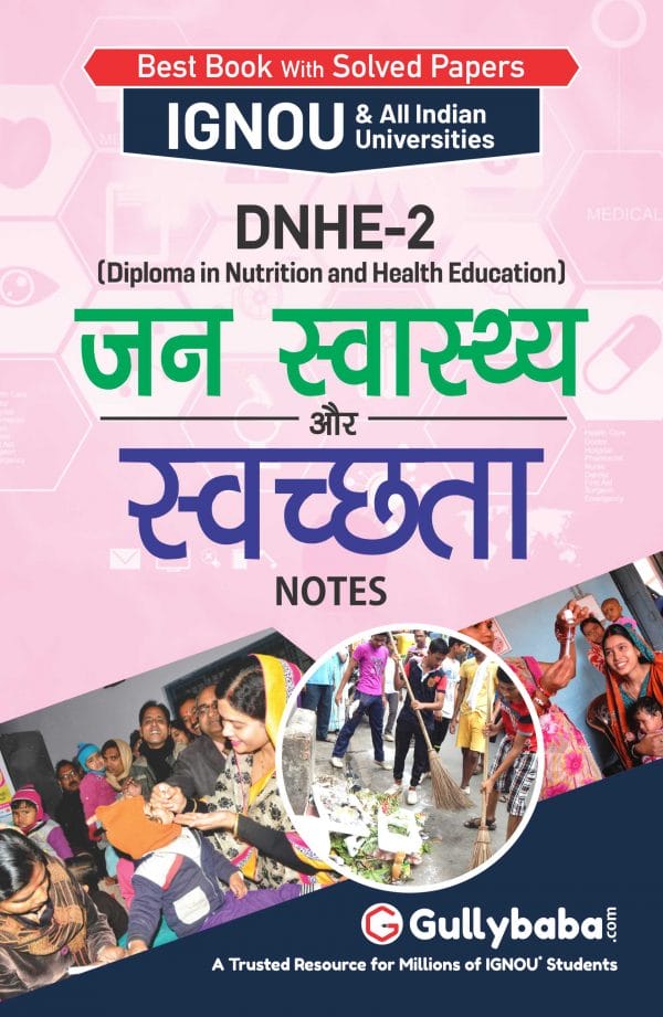 DNHE-2 (H) Front-min