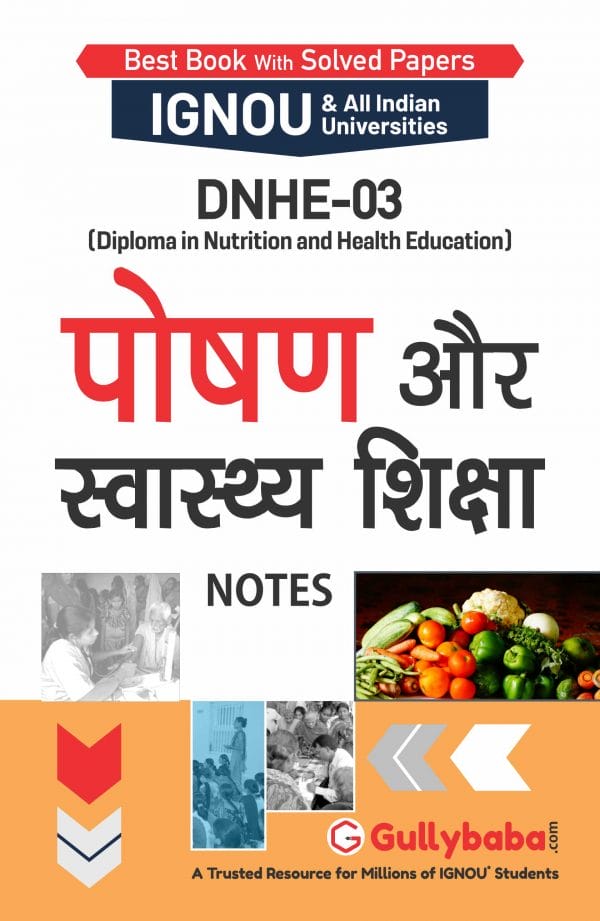 DNHE-3 (H) Front-min