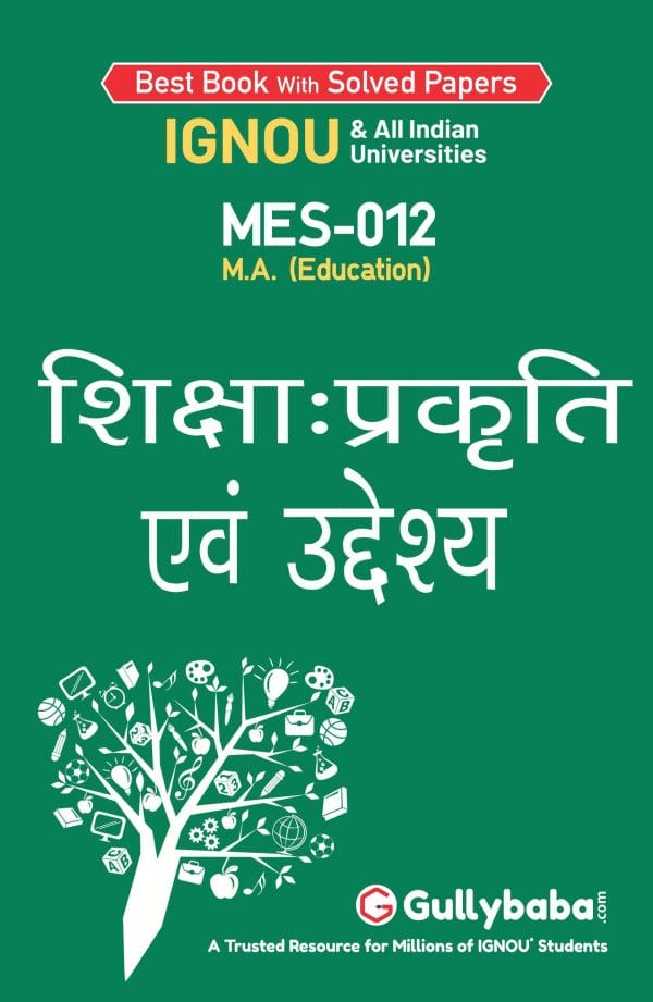 MES-012 (H) Front-min