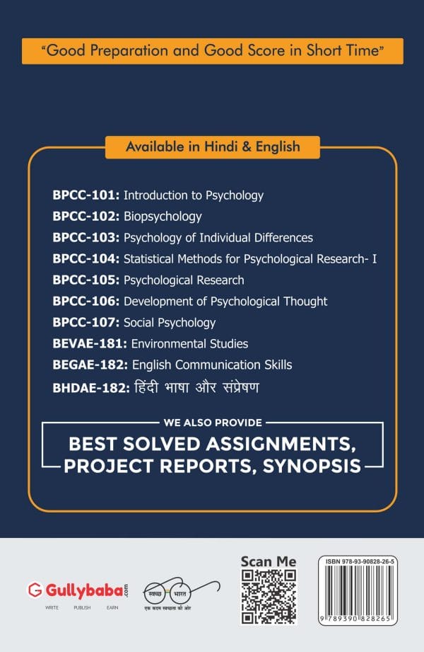 BPCC-105 Psychological Research (E) Back