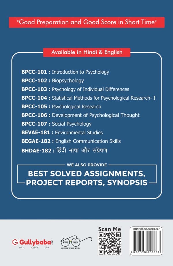 BPCC-106 Development of Psychological Thought (E) Back