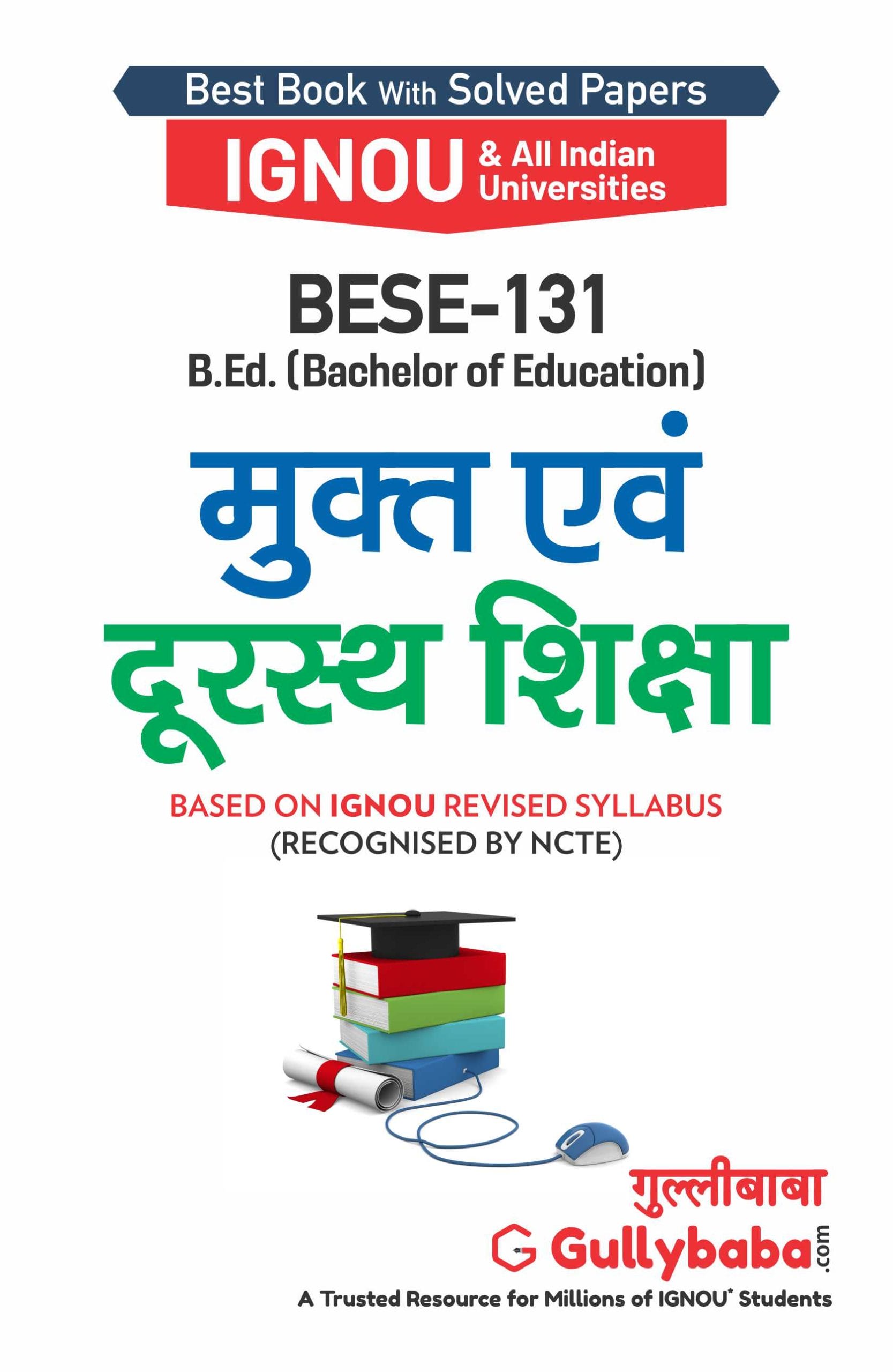 BESE-131 (H) Front