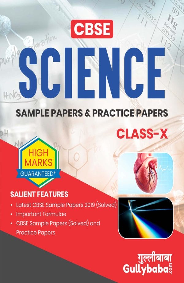 Science (E) Front