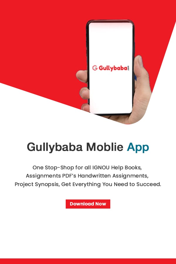Gullybaba App Mobile
