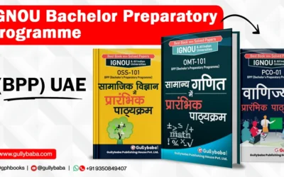 IGNOU BACHELOR PREPARATORY PROGRAMME (BPP) UAE