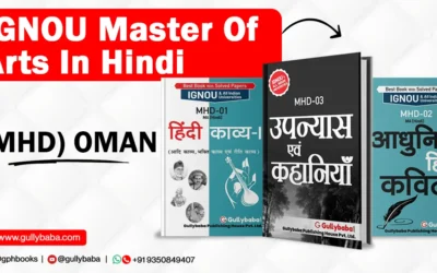 IGNOU MASTER OF ARTS IN HINDI (MHD) OMAN