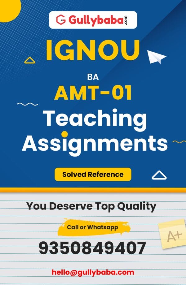 amt 01 solved assignment pdf