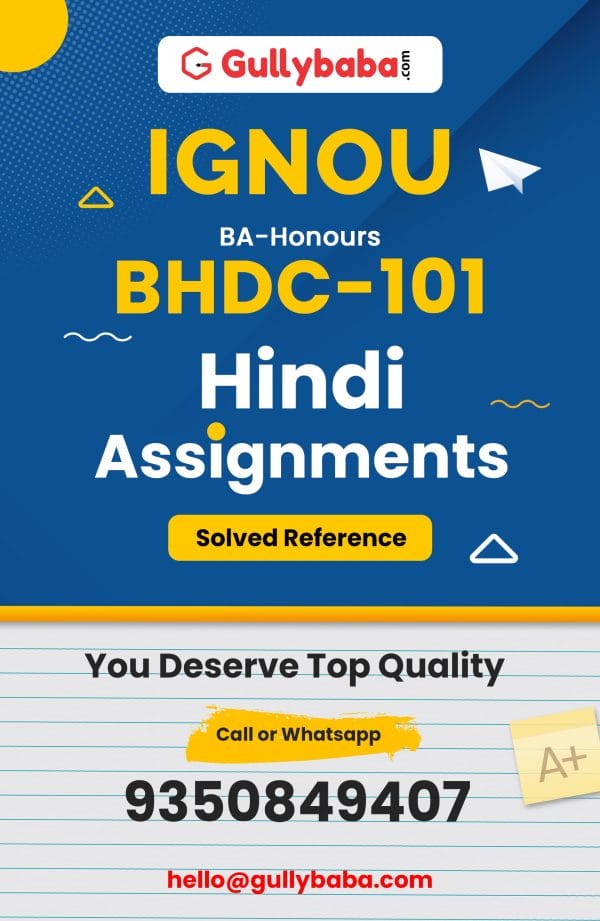 BHDC-101 Assignment