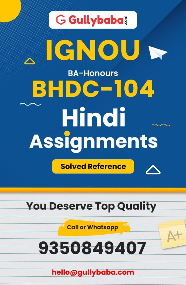 BHDC-104 Assignment