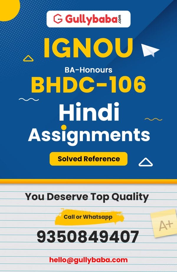 BHDC-106 Assignment