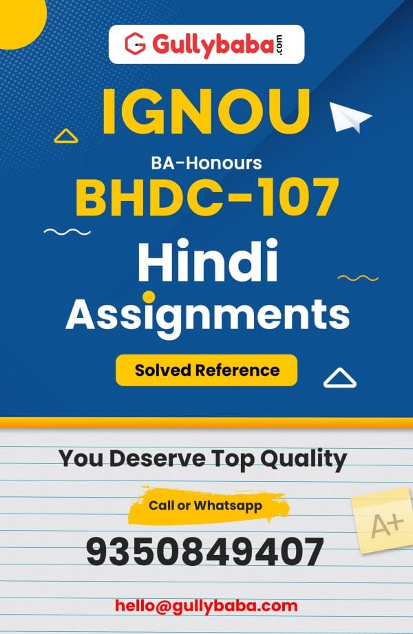 BHDC-107 Assignment