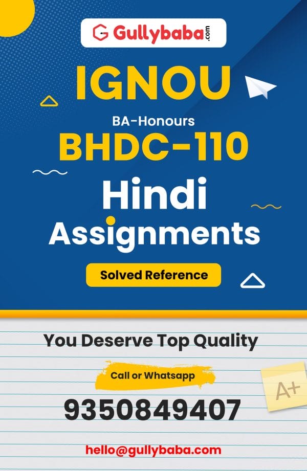 BHDC-110 Assignment