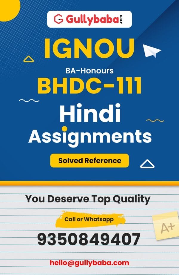 BHDC-111 Assignment