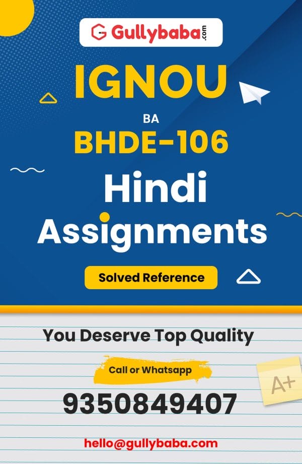 BHDE-106 Assignment