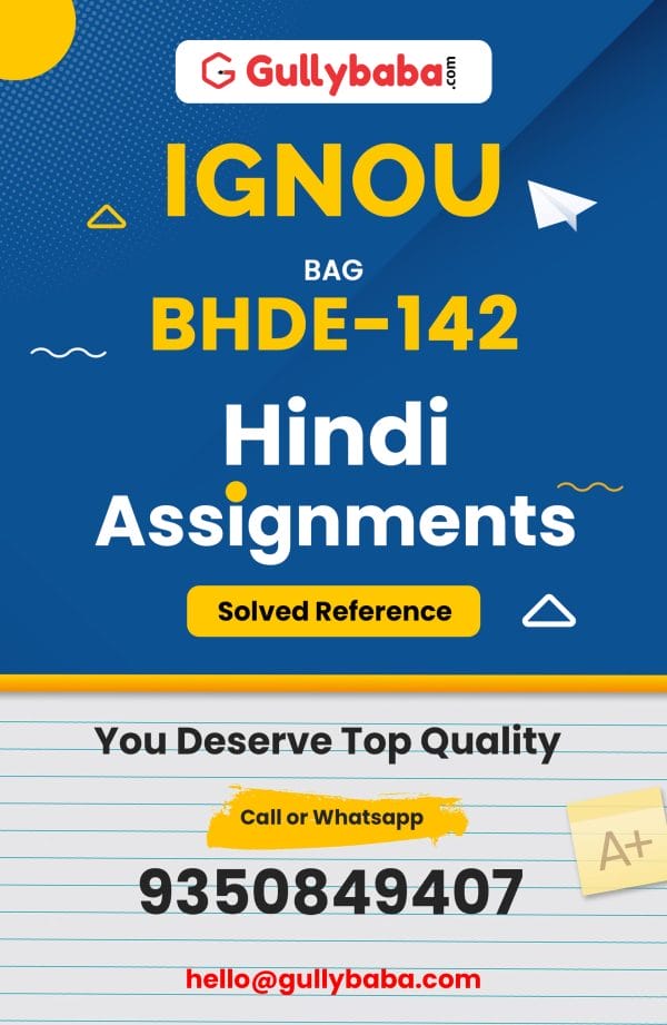 BHDE-142 Assignment