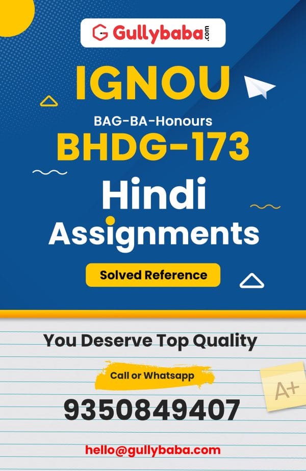 BHDG-173 Assignment