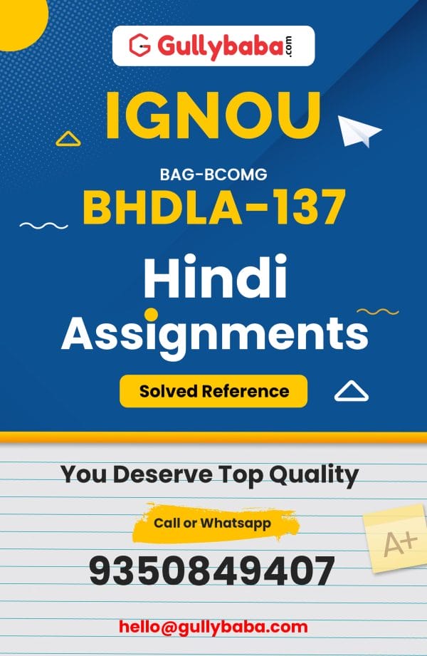 bhdla 137 solved assignment in hindi