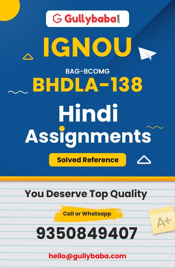 BHDLA-138 Assignment