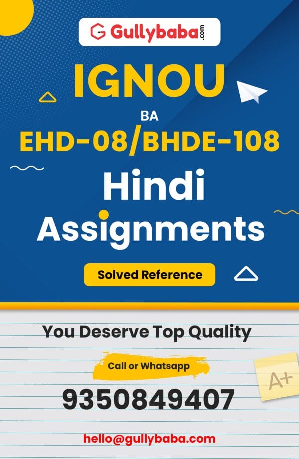 EHD-08/BHDE-108 Assignment