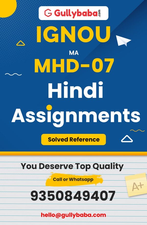 assignment mhd ignou