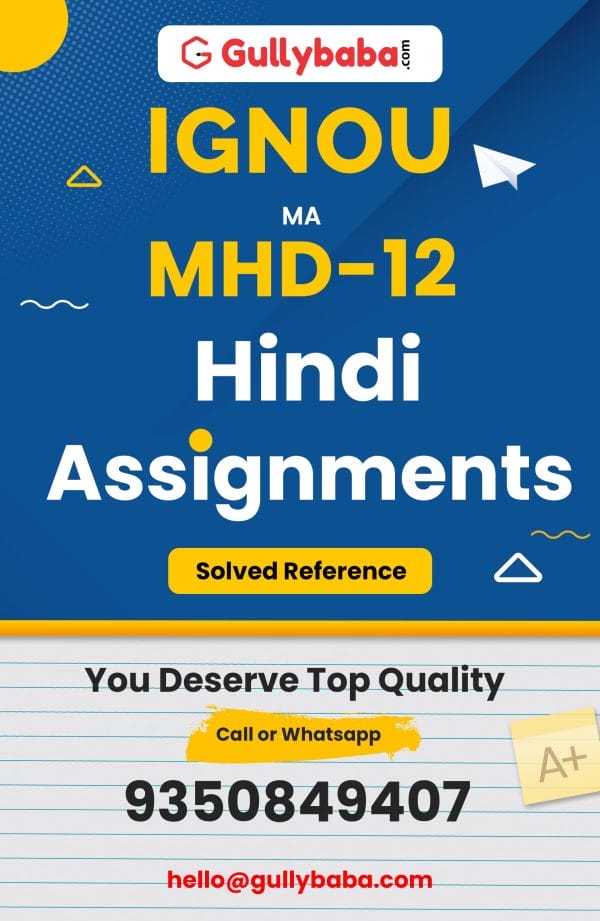 MHD-12 Assignment