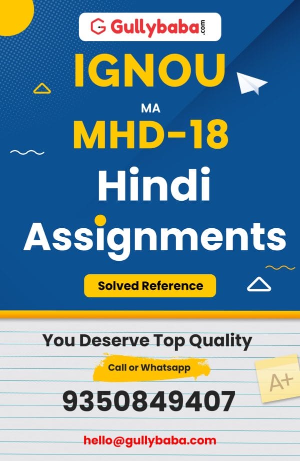 MHD-18 Assignment