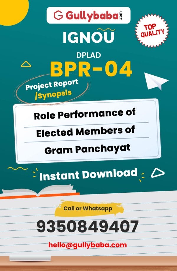BPR-04 Project – Role Performance of Elected Members of Gram Panchayat