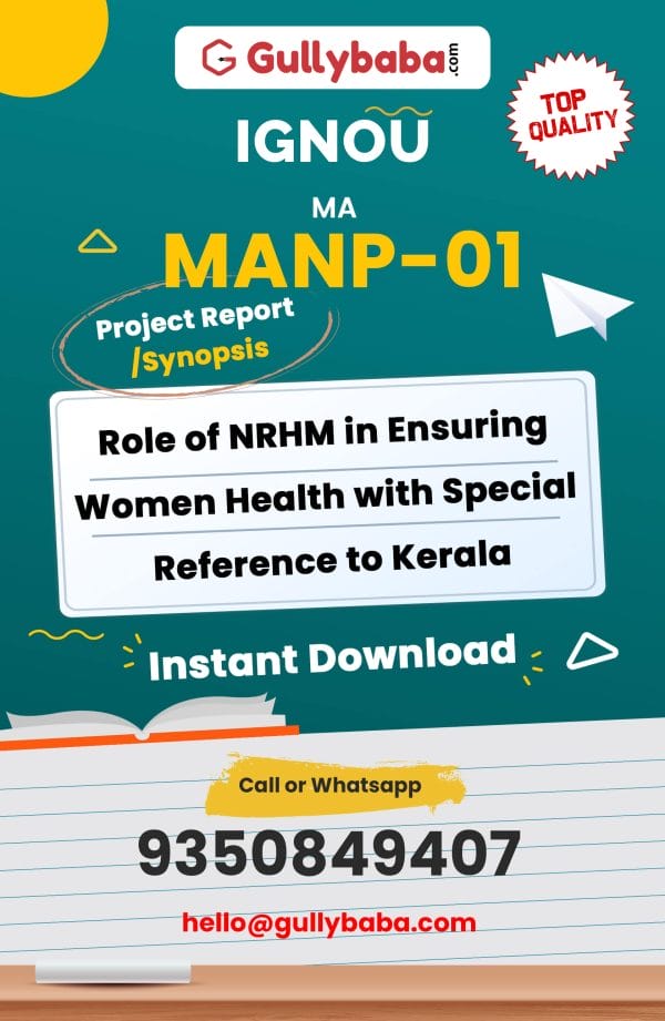 MANP-01 Project – Role of NRHM in Ensuring Women Health with Special Reference to Kerala