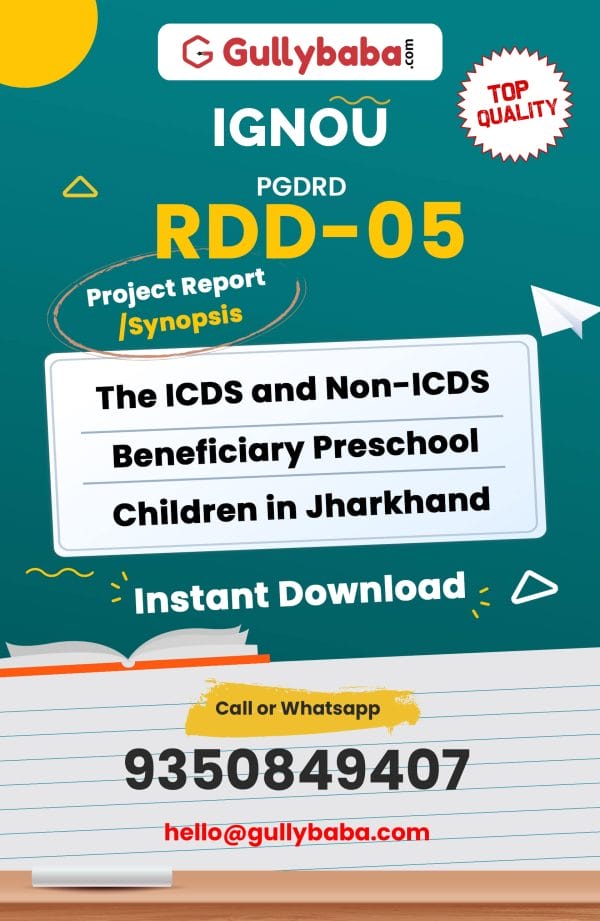 RDD-05 Project – The ICDS and Non-ICDS Beneficiary Preschool Children in Jharkhand