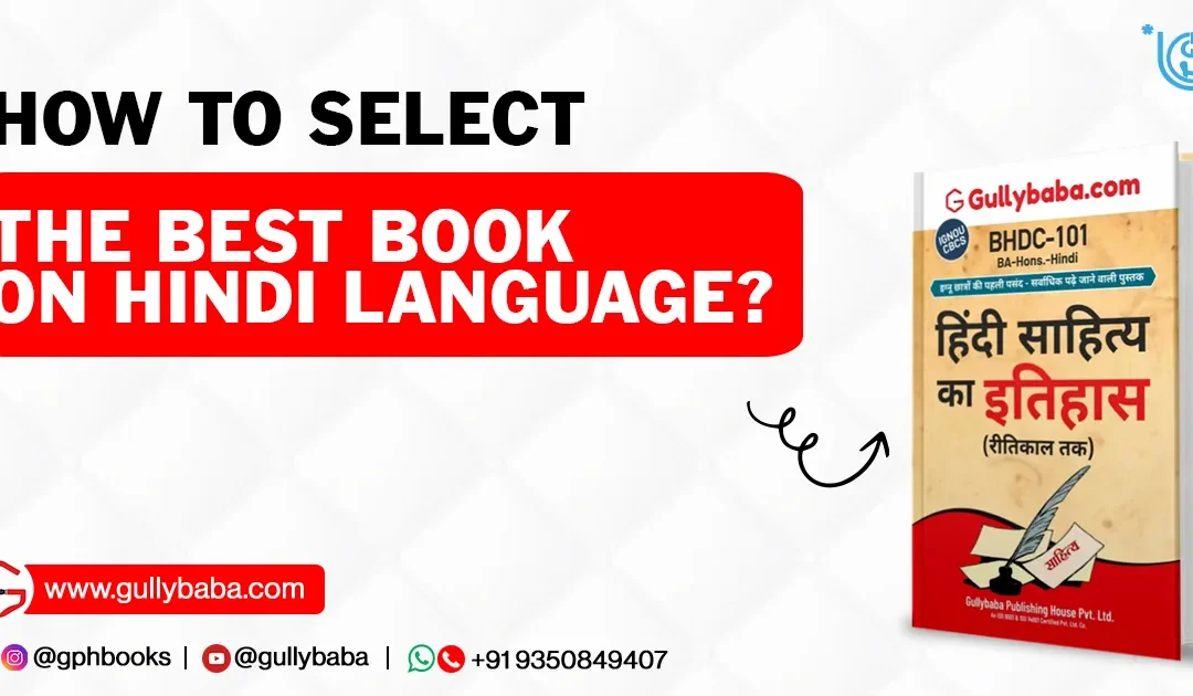How to select the best book on Hindi Language?