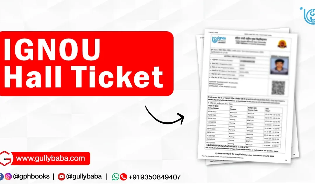 IGNOU Hall Ticket
