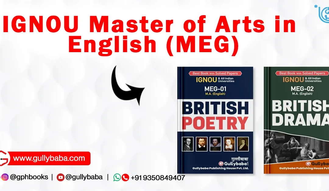 IGNOU Master of Arts in English (MEG)