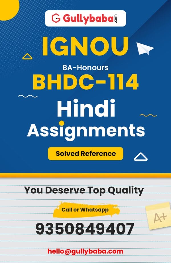 BHDC-114 Assignment