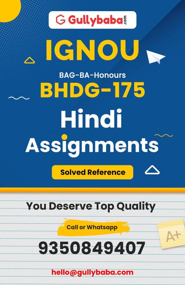 BHDG-175 Assignment