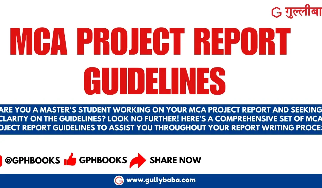 MCA Project Report Guidelines