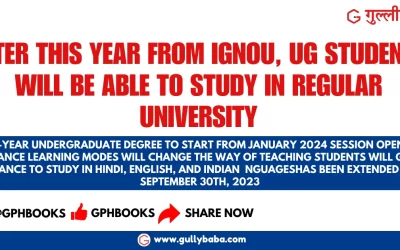 Starting Next Year, IGNOU Undergraduate Students Can Pursue Studies in Regular Universities