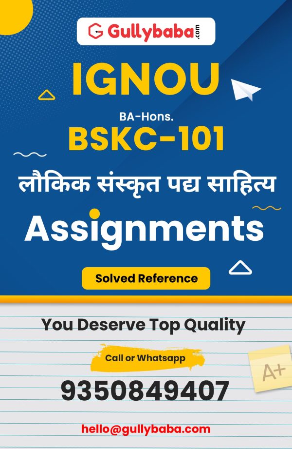 BSKC-101 Assignment