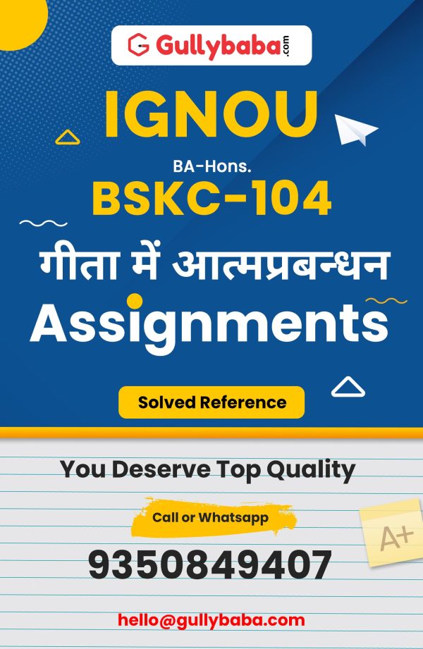 BSKC-104 Assignment
