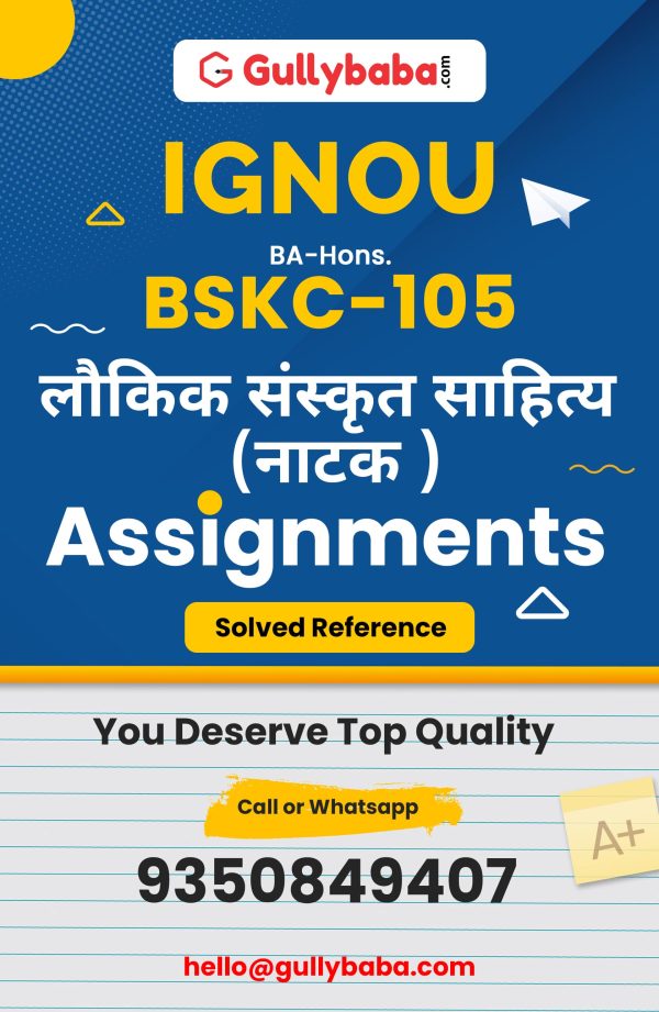 BSKC-105 Assignment