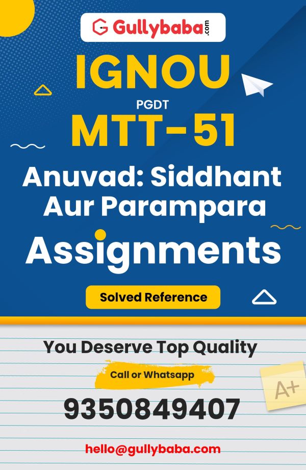 MTT-51 Assignment