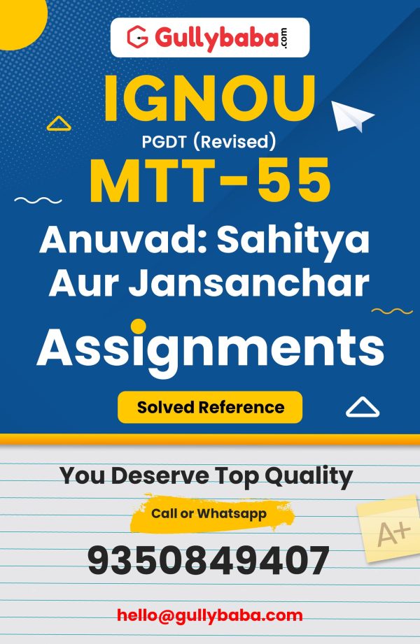 MTT-55 Assignment