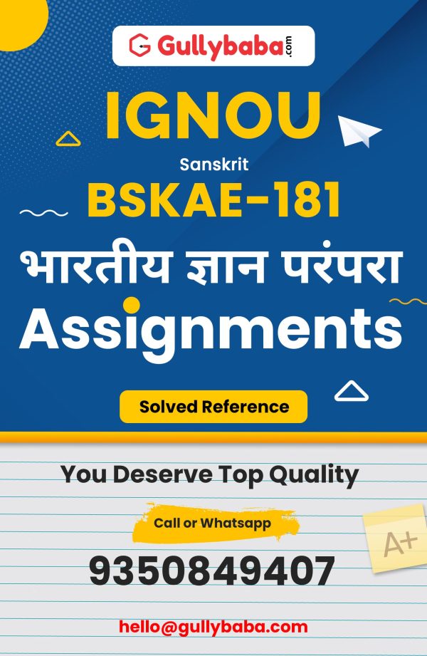BSKAE-181 Assignment