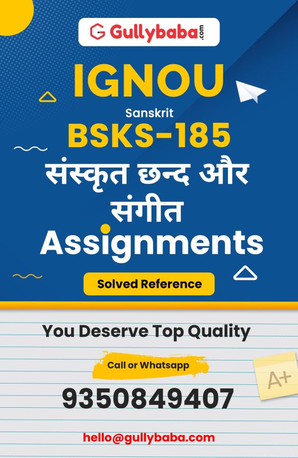 BSKS-185 Assignment